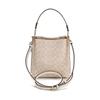 COACH Mollie 22 Bucket Bag