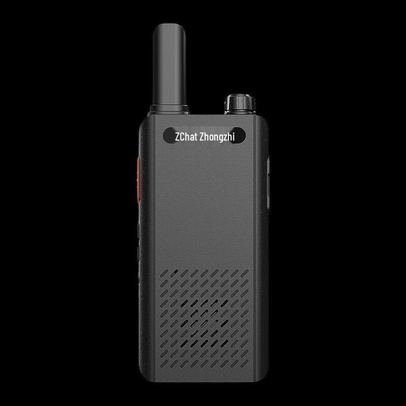 Zchat FAT 240 Professional Two-Way Radio (CN version)