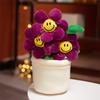 Plush Sunflower Decoration Toy Home Decoration Waist Support Plant Pot Doll