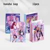 Воздушный шар Kpop Охотник на демонов Топпер для торта Украшение для вечеринки по случаю дня рождения k-pop Охотники на демонов Наклейка Брелоки на день рождения Подарки для детской вечеринки
