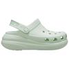 Crocs Crush Clog Comfortable Versatile Clogs Unisex Clogs Green 207521-3YF