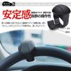 GSON Steering Wheel Spinner, Driving, Tireless, 360 Degree Rotation, High Performance Bearings, Built-In Smooth