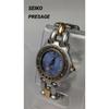 Б/у SEIKO PRESAGE 7N01-6550 Рабочий экземпляр