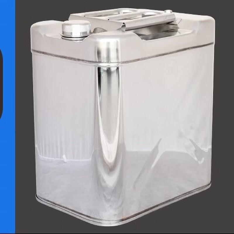 OEING 20L Square Steel Fuel Can