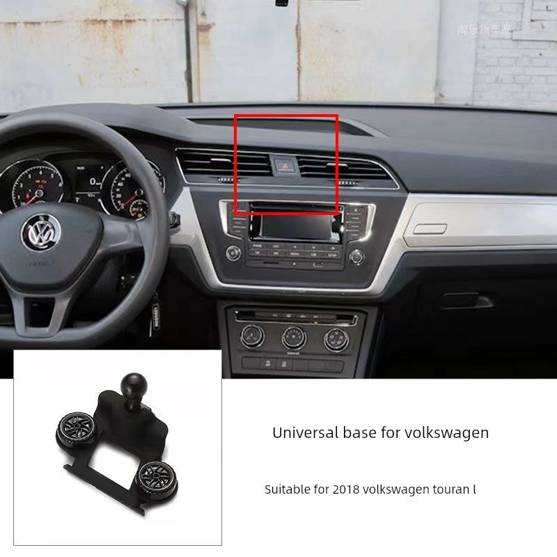 Volkswagen Sagitar Bora Passat Lavida Tayron X Tharu Magotan Автомобильный держатель для телефона База Аксессуары