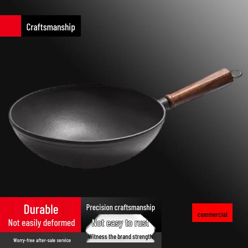 Сковорода-вок Sule Taste 28 см, эмалированный чугун, с крышкой