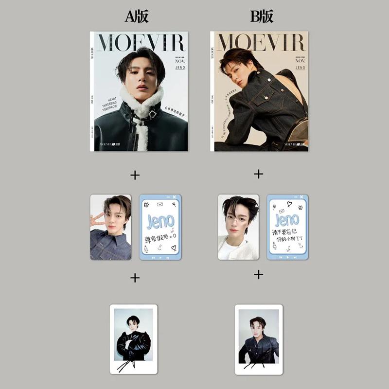 ДЖЕНО (NCT) : Журнал МОЭВИР 2023 Ноябрь