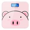 Xiao Bai Accurate Digital Bathroom Scale (CN version)