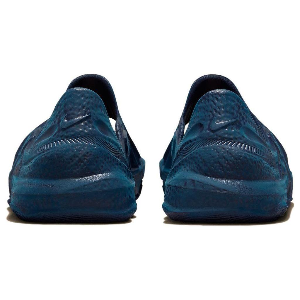 Nike ISPA Универсальные Повседневные Слипоны DM0886-400 Темно-синий