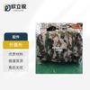 Xinliru Camouflage Outdoor Emergency Toilet Tent
