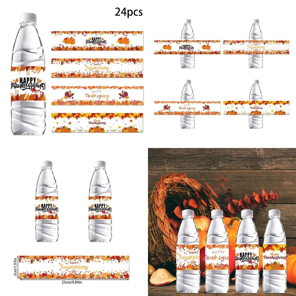 Осенний фестиваль наклейки на бутылки с темой Дня благодарения для украшения мероприятия