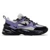 Nike M2K Tekno Quantum Ash Cushioning, Wear Resistant Low top Chunky Sneakers Women's AO3108-205(Team1387-)