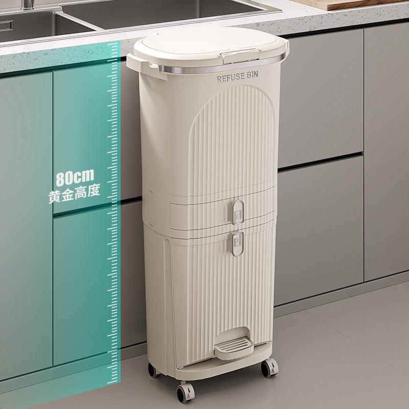 Роскошное высокое мусорное ведро в японском стиле с педалью для раздельного сбора сухого и мокрого мусора