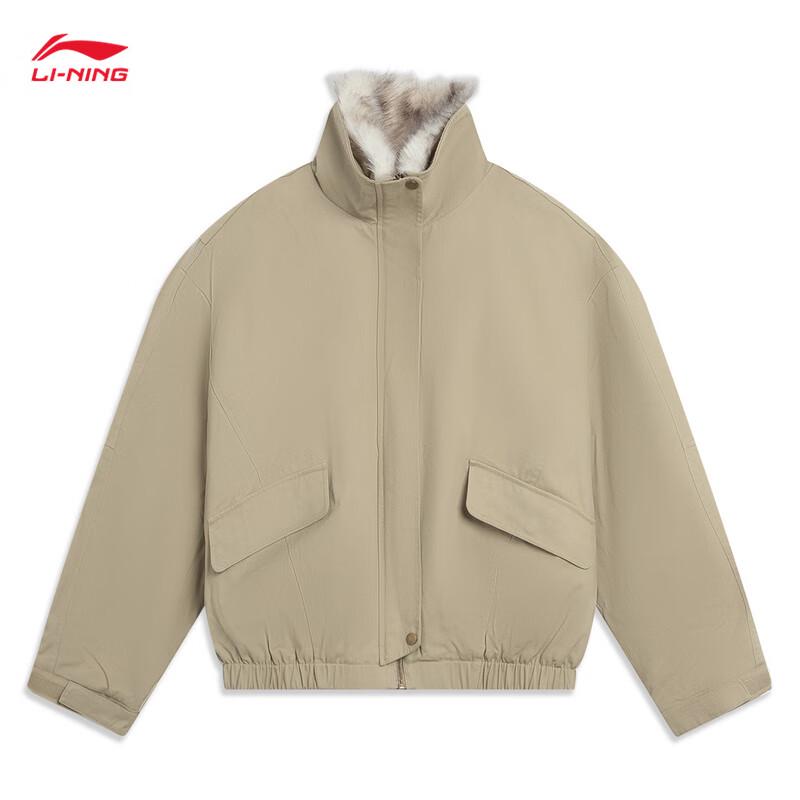 Li-Ning Женская короткая стеганая куртка