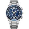 [Citizen] Часы Atessa CA0837-65L мужские серебристые