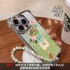 Зарегистрируйтесь для iphone17air Чехол для iPhone 15promax Четырехугольная подушка безопасности 16 Прозрачный 14 Силиконовый