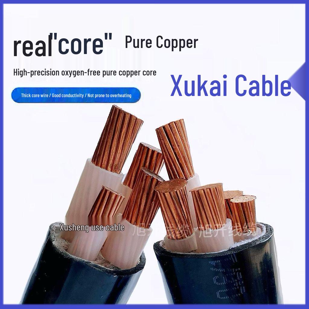 YJV Low Voltage Copper Core Cable: Three-Phase, Four-Wire, Outdoor, 10-50 Sqmm, 2-5 Cores