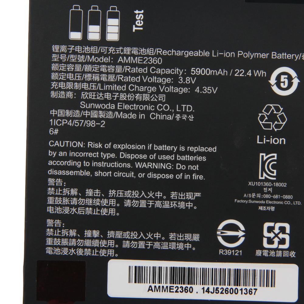 Аккумуляторная литиевая батарея для FUJITSU Zebra EM7355 1ICP4/57/98-2 13J324002978 AMME2360 Аккумулятор для планшетного компьютера 5900 мАч