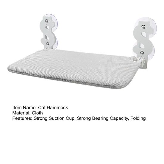 Гамак, прочный, компактный, складной, с прочными присосками, подвесное гнездо для сна для кошек, товары для домашних животных