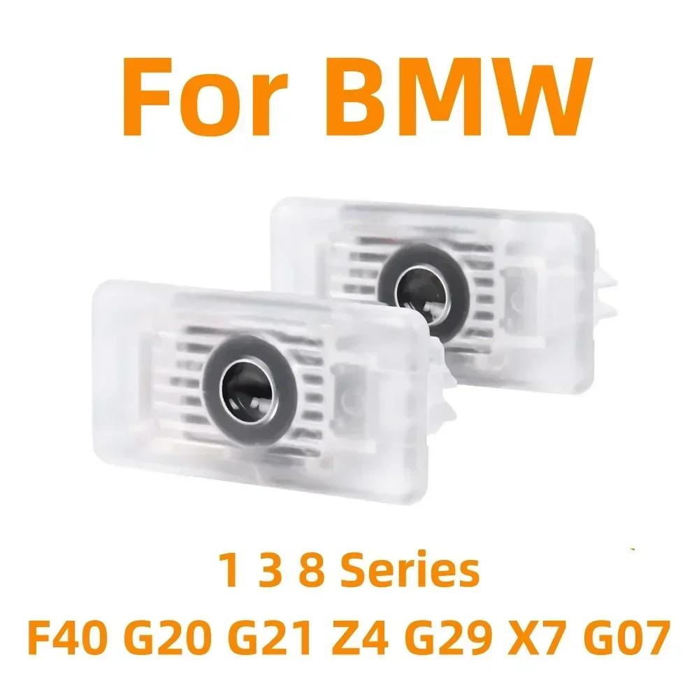 2pcs car LED door projector welcome lamp is suitable for BMW 1 3 8 series F40 G20 G21 X7 G07 Z4 G29 lighting