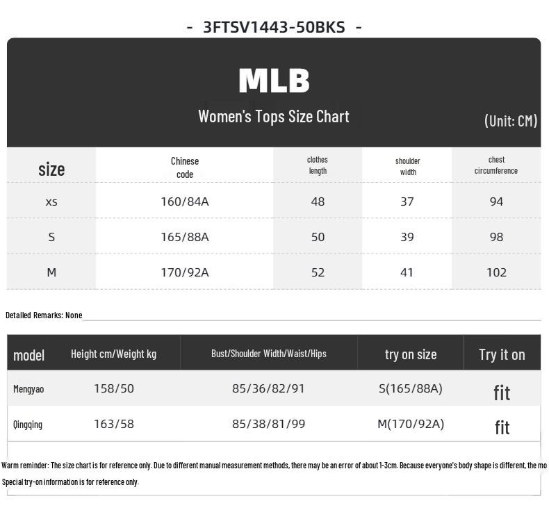 Женская летняя футболка с коротким рукавом MLB