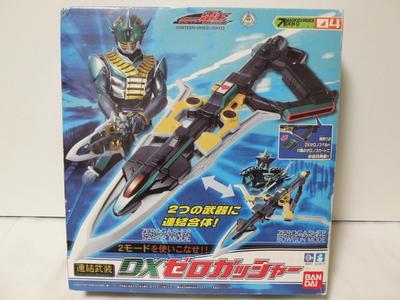 Камен Райдер Связанные Руки DX Zero Гушер Den-O