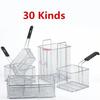 Сетка для фритюрницы из нержавеющей стали, квадратная рамка для картофеля фри, сетчатый фильтр, дуршлаг, дуршлаг, сетчатая корзина для жарки