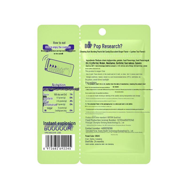 Bop Dual Flavor Fresh Breath Burst Beads (Grape & Jasmine Tea)