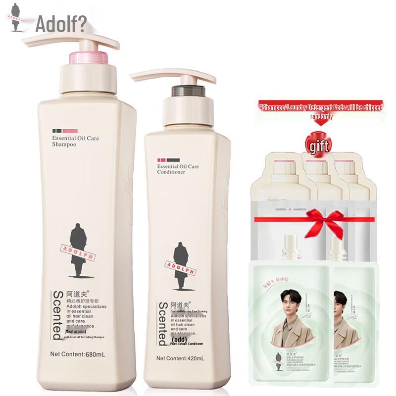 Adolph Anti-Dandruff Shampoo & Conditioner Gift Set