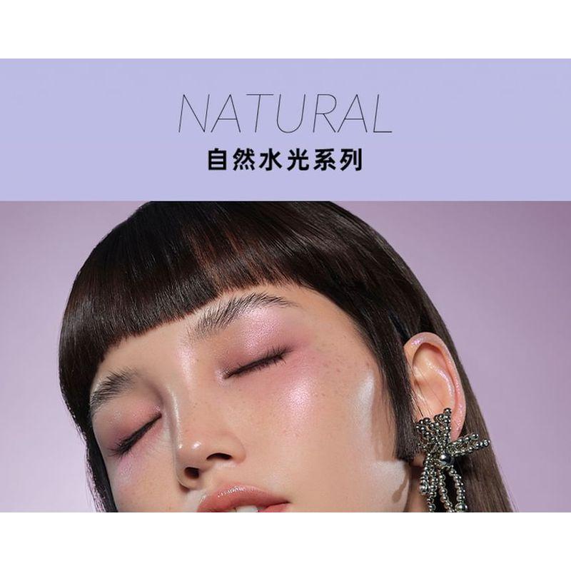 Kaleidos - Хайлайтер Космической Эры - 6 Цветов