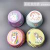 100 шт. бумажные формочки для кексов, формы для выпечки, радужные формочки для кексов, бумажные формочки для кексов, украшения свадебных тортов и вечеринок