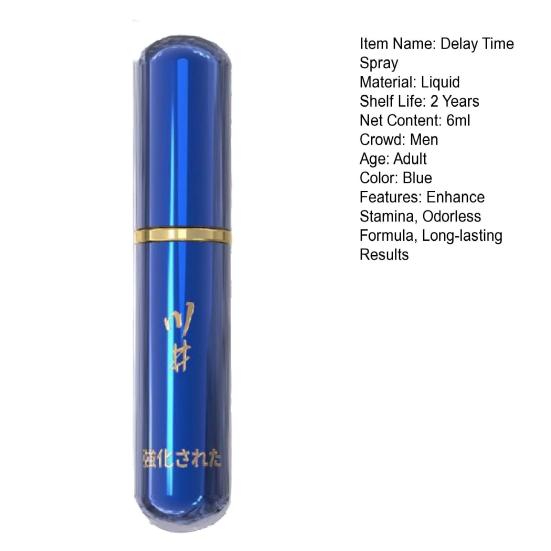 6 мл мужской спрей для контроля задержки полового акта, повышающий выносливость, без запаха, стойкий результат, спрей для задержки полового акта