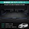 Mixsuper 3D Luggage Mat for Nissan New Serena C28 Series and NC28 2022 3D Molded Cargo TPE and Easy Set Cargo Black Mat/Trunk (Models C28, FC28,