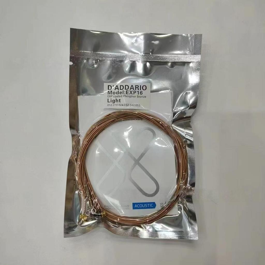 Струны для электрогитары D'Addario с покрытием (XS, XT, EXP, Elixir 16052)