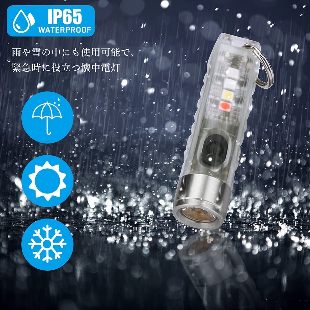 SUCCUL KOZATO Мини-брелок Мощный USB 4 цвета Ярко-красный УФ Военный Удар Стихийное бедствие Питание Аварийный Ночная рыбалка Фонарик, Размер, Ультракомпактный