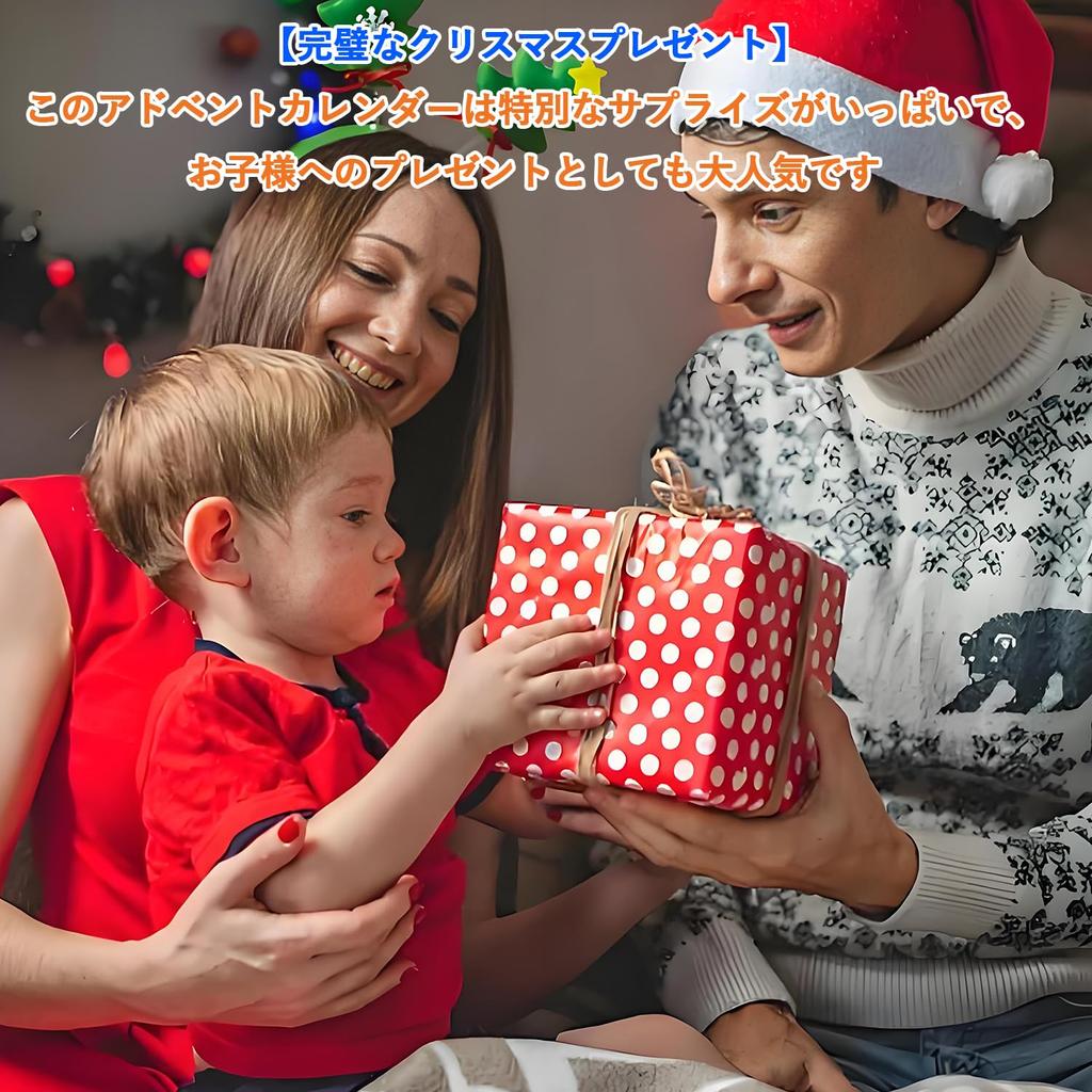 Адвент-календарь 2024 Игрушечная машинка Игрушечная строительная машинка Набор для строительства Инженерная машинка Подарок Рождественский праздничный отсчет Игровой набор Обратный отсчет до