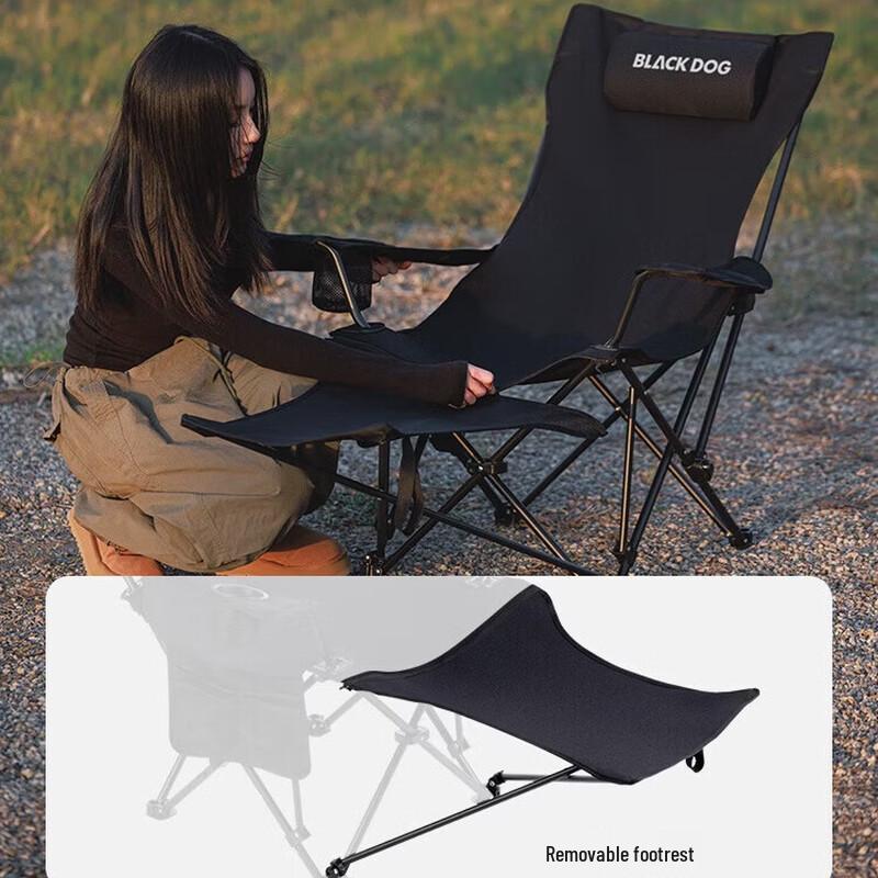 Blackdog Outdoor Folding Lounge Chair