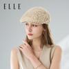 ELLE Beret Women's Face Small Summer UV Sunscreen Breathable Weaving Retro Painter Forward Duck Tongue Hat