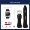1853 PRX Быстросъемный резиновый браслет Для мужских часов Tissot Ремешок Super Player T137.407 T137.410 Водонепроницаемый силиконовый ремешок для часов