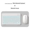 Универсальная беспроводная Bluetooth-клавиатура и мышь для планшетов, телефонов и iPad
