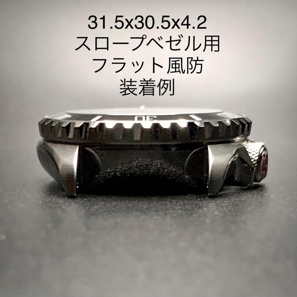 Б/у 7S26-0040 SKX031 38мм Внутренний безель GMT Бэтмен