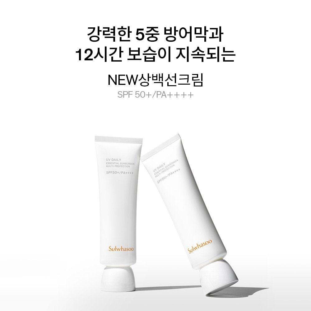 Sulwhasoo Tinea Cream 50ml SPF50+