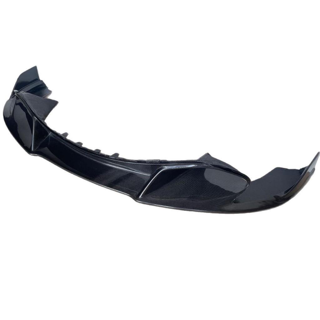 McLaren 720S V Style Carbon Fiber Front Lip Splitter & Diffuser Kit