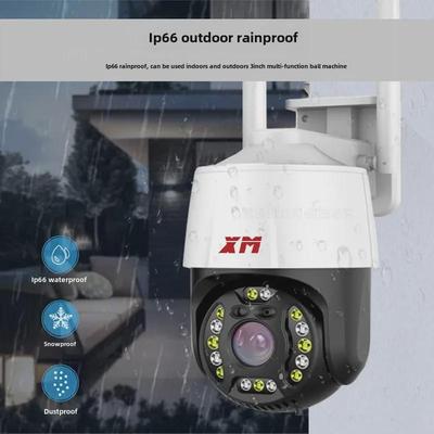 "Xiongmai 3-дюймовая уличная 4G камера с HD полноцветной двусторонней связью"
