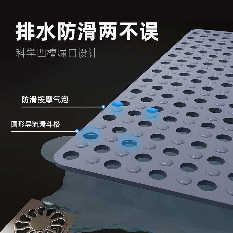 Non Slip Bath Mat Shower Floor Bathroom Home Use Anti Fall PVC