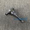 12618638758 Automotive Oil Level Sensor For BMW 4 5 6 7 8 M3 M4 X3 X4 X5 Z4 Oil position sensor Oil tank height sensor