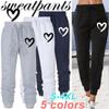 Women Casual Trending Adult Sports Sweatpants Loose Cotton Long Pants Jogger Trousers