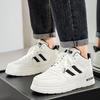 New Men's Classic Four Seasons Fashion Low Top Thick Sole Skateboarding Shoes Comfortable Soft Sole Basketball  Sneakers