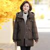 Пуховик женский средней длины зимний новый утепленный свободный большой размер пальто для мам среднего и пожилого возраста