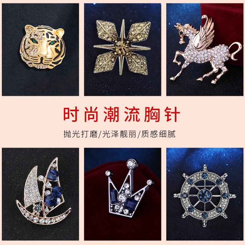 Vintage Style Full Rhinestone Mens Suit Lapel Pin Set Elegant Alloy Brooch Groom Wedding Gift